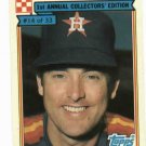 1984 Topps Ralston Purina Nolan Ryan Oddball Houston Astros