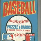1983 Donruss Unopened Wax Pack