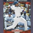 2006 Upper Deck National Baseball Card Day Nomar Garciaparra Los Angeles Dodgers Oddball