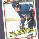 1981 82 Topps Mike Bossy New York Islanders