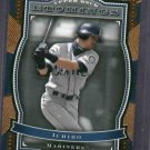 2004 Upper Deck Etchings Ichiro Suzuki Seattle Mariners