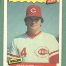1986 Fleer Baseballs Best Pete Rose Cincinnati Reds Oddball