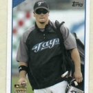 2009 Topps Travis Snider Toronto Blue Jays Rookie # 58