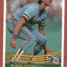 1984 Donruss Robin Yount Milwaukee Brewers # 48