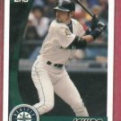 2002 Topps Post Ichiro Seattle Mariners Oddball #9