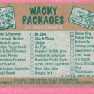 Wacky Packages 3rd Series Checklist