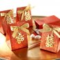 Wedding Favor Boxes Set of 12  Double Happiness Asian