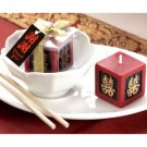 Double Happiness Keepsake Candle