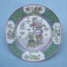 Chinese, Antique, Spring Festival, Porcelain Plate, Hand Painted, Macau