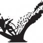 spo007
