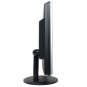 19" Amptron TFT LCD DVI/VGA Monitor w/Speakers (Sil & Blk) - NEW