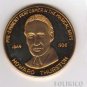 THURSTON SAM COMMEMORATIVE TOKEN / Magic Token