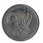 ROTERBERG LARGE TOKEN (MT286) / Magic Token