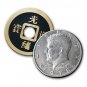 JOHNSON CHINATOWN HALF / Coin Magic