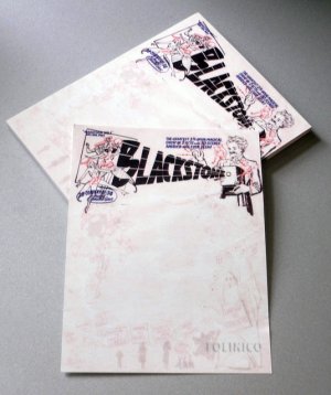 HARRY BLACKSTONE LETTERHEAD NOTEPAD