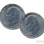 QUALITY DOUBLE-SIDED EISENHOWER DOLLAR / Coin Magic