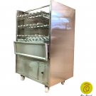 BRAZILIAN CHARCOAL GRILL FOR BBQ 23 SKEWERS - NSF CERTIFIED - PROFESSIONAL GRADE BRAZILIAN CHARCOAL GRILL FOR BBQ 23 SKEWERS - NSF CERTIFIED - PROFESSIONAL GRADE