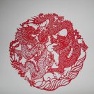 Dragon paper cut