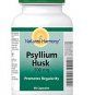 Psyllium Husk Canada, Psyllium Husks BDS-PLNH400827E