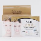 Brand New Sealed Liyanshijia 24K Active Gold Full Eye Mask Treatment 20PAIRS (2 BOX)