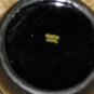 Vintage Early Japan Mark Pottery Bowl w/Enamelling