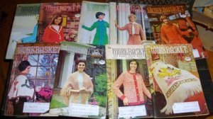 9 Vintage Work Basket Magazines, 1973 Crafts Etc