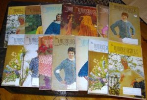 14 Vintage Work Basket Magazines, 1968 Crafts Etc