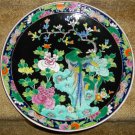 Marked Nippon C1890 Moriage Plate 11" w/Bird!