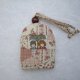 Key Holder