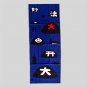 Tenugui Japanese Cotton Towel/ Okuribi Bonfire from JPN