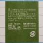 Tenugui Japanese Cotton Towel/ Animals, Blue from Japan