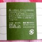 Tenugui Japanese Cotton Towel/ Vivid Sakura from Japan