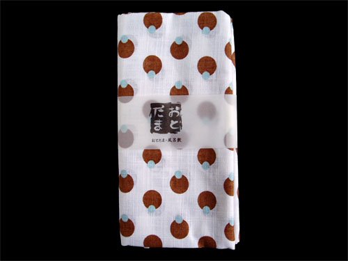 Furoshiki Japanese Wrapping Cloth, Otodama, Brown New!