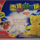 3D Puzzle - Teddy Bear (Yellow)