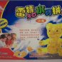 3D Puzzle - Teddy Bear (Yellow)