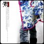 Ethnic plate buttons cotton coat