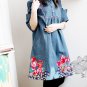 Single-shirt posted Embroidery