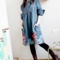 Single-shirt posted Embroidery
