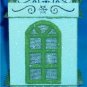 NEW VICTORIAN Window LUMINARIES Glass TEA LIGHT Candles