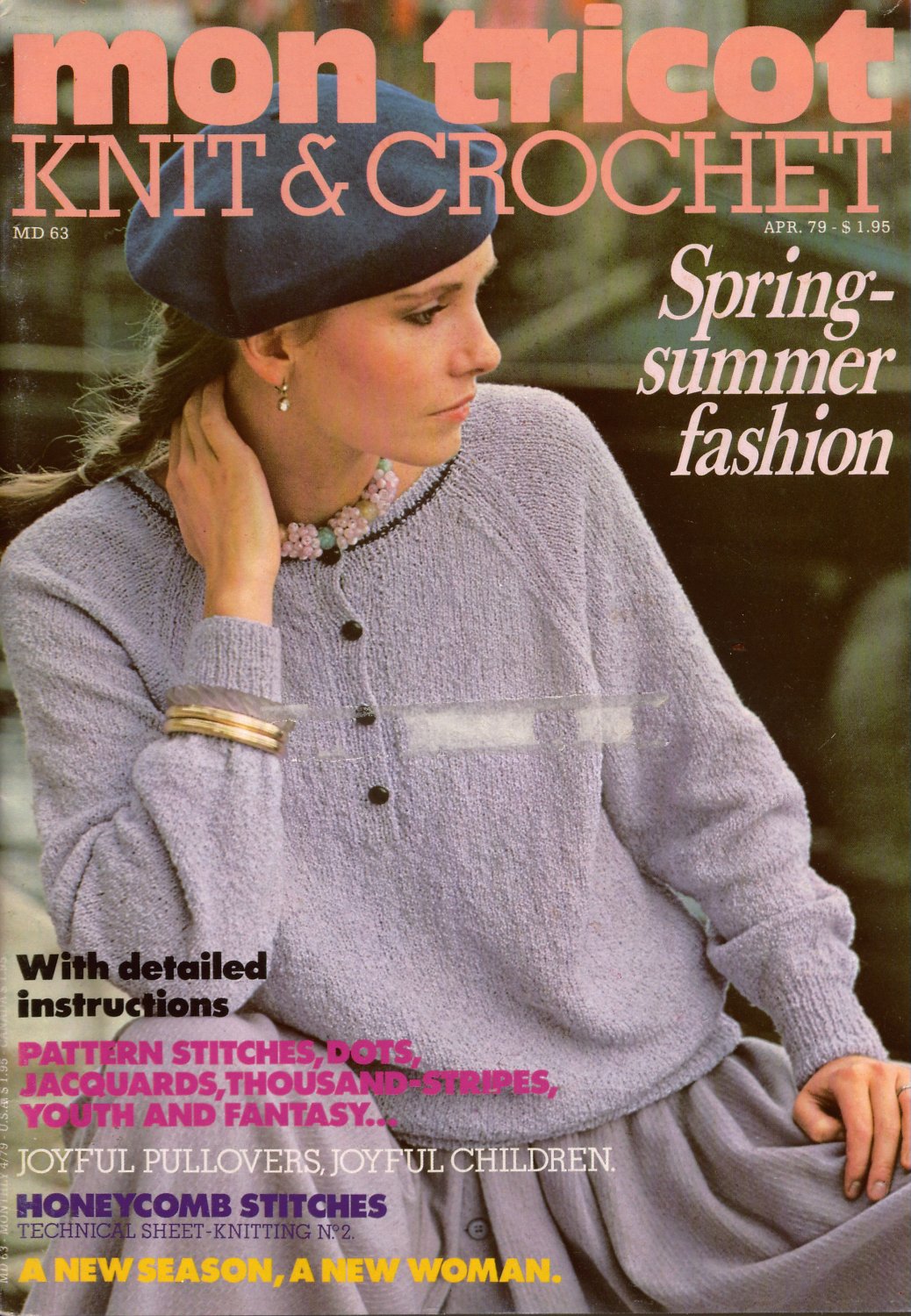 Mon Tricot Md 63 Knitting Crochet Patterns Spring Sweaters Vest Jacket 1979 Vtns Mon Tricot Md 63 Knitting Crochet Patterns Spring Sweaters Vest Jacket 1979 Vtns