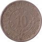 1946 Diaz Centavos