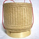 Thai Lao Rattan and Bamboo Sticky Rice Serving Basket #SCR