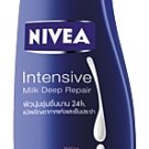 NIVEA  Intensive Milk Deep Repair Body Lotion (250 ml)