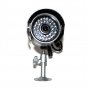 (4) Security Surveillance CCTV Outdoor IR Color Cameras