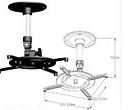 Projector Ceiling Mount