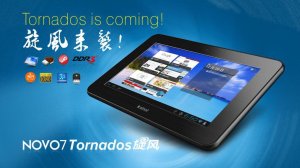 7" Ainol Novo 7 Crystal Android 4.1 Jelly Bean Dual Core AML8726-M6 1.5GHz 8G 1GB IPS Screen