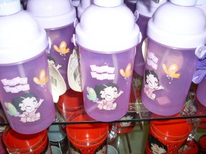 Baby Boop Fun Tumbler with Straw