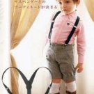 Pants Straps