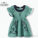 ZARA Embroidery Dress
