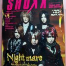 SHOXX Jrock Magazine - Vol. 184 - Nightmare
